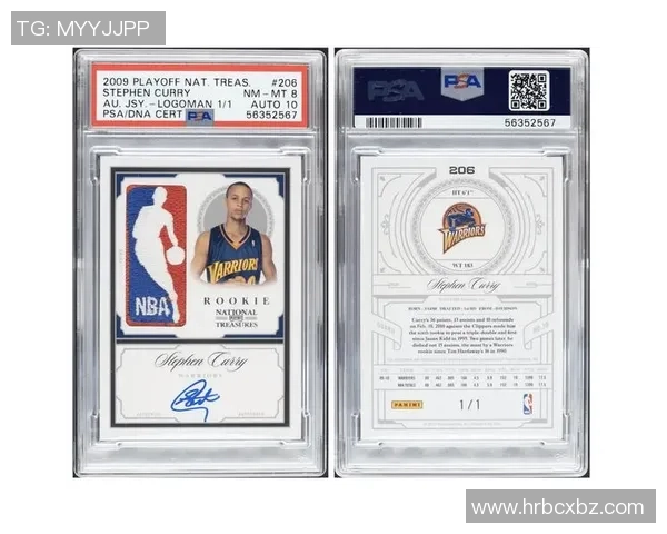 足球球星天价卡市场火爆引发收藏热潮投资价值与未来走势解析 足球球星天价卡市场火爆引发收藏热潮投资价值与未来走势解析