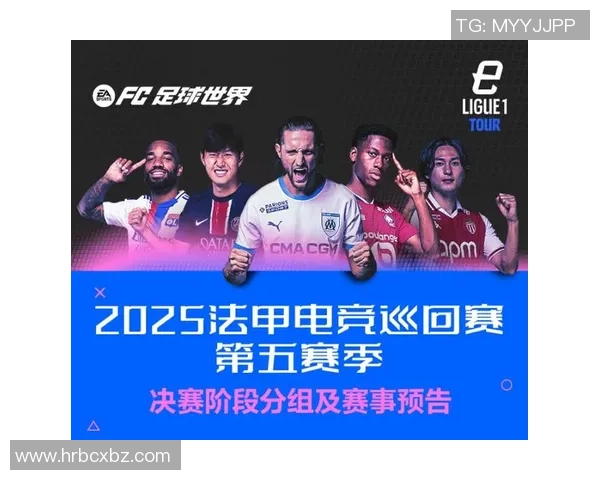 各大足球明星战队排名及赛季表现分析全面解读