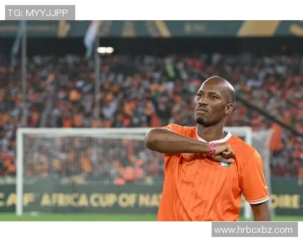 德罗巴传奇人生从科特迪瓦少年到世界足球巨星舞台 德罗巴传奇人生从科特迪瓦少年到世界足球巨星舞台