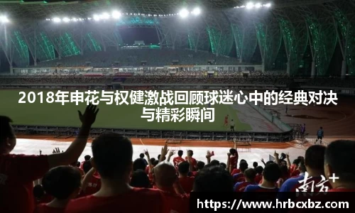 evo视讯官网