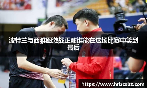 evo视讯登录入口.evo视讯官方网站