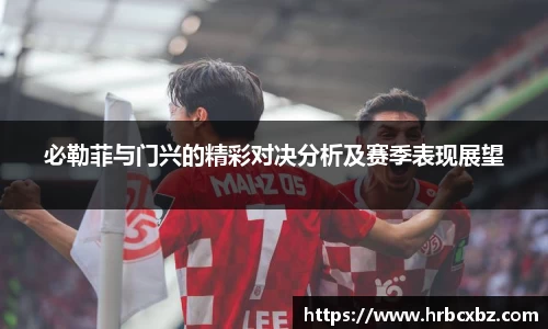 evo视讯登录入口.evo视讯官方网站