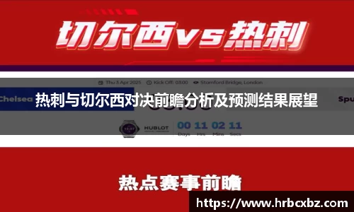 evo视讯官网