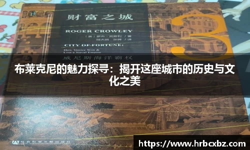 evo视讯官网