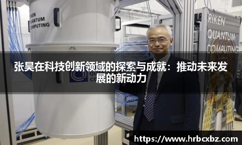 evo视讯官网