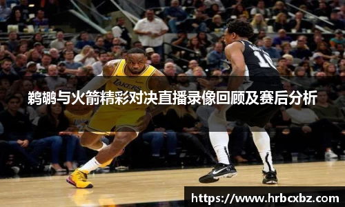 evo视讯官网