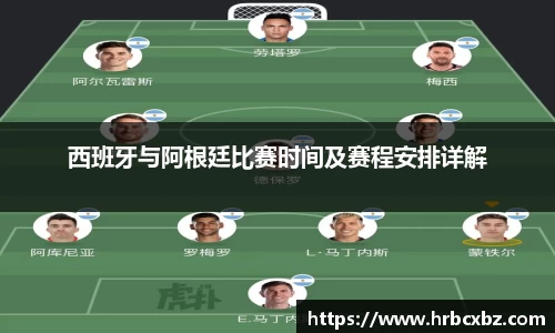 evo视讯官网