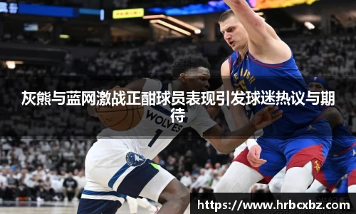 evo视讯登录入口.evo视讯官方网站