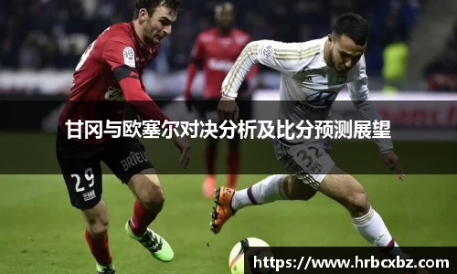 evo视讯官网