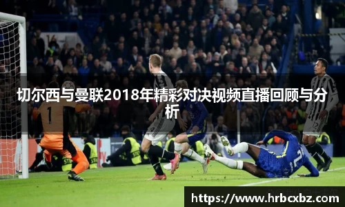 evo视讯登录入口.evo视讯官方网站