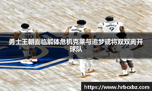evo视讯登录入口.evo视讯官方网站