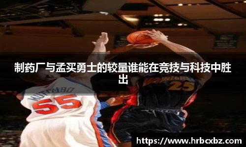 evo视讯官网